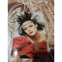 Календарик,актриса,1988