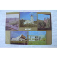 Прибалтика, Литовская ССР, Вильнюс; 1973, чистая.