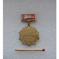 МНР. Монголия. Тяжёлая.