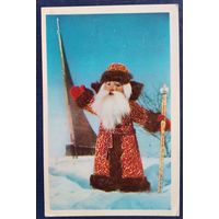 Поклад Н. Ручкин Б. С Новым Годом! 1977 г. Подписана