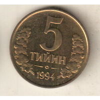 Узбекистан 5 тийин 1994