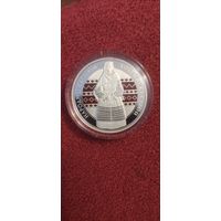 Кобринский строй 20 рублей серебро 2021г Республика Беларусь