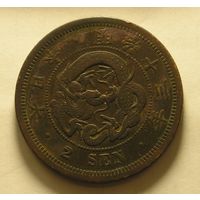 Япония 2 Сена 1880 V-чешуйки