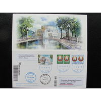 Продажа коллекции с 1 рубля! КПД Беларуси.