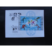 Продажа коллекции с 1 рубля! КПД Беларуси.