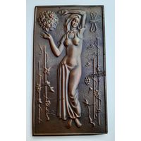 Чеканка, панно  ,,Лето,, Гомель  1984 год.винтаж.
