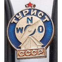 Турист СССР. Ат-98