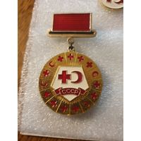Юбилейная медаль 1923-1973. 50 лет Красный Крест СССР.