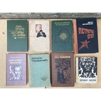 14 книг на Белорусском Белорусских авторов  и не только (одним лотом)