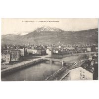 Открытка старинная