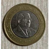 Монета 20 рупий Маврикий 2007 год. Генерал Сэр Сивусагур Рамгулам.