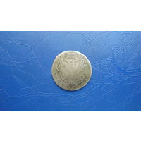 1 злотый 1819                                                                                                                                   (5173)