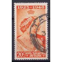 95.BrKS. Великобритания. Колонии. Кения,  Уганда и Танганьика. Серебряная свадьба Георга VI и Елизаветы. 1948 г. 20c. Mi.#82.