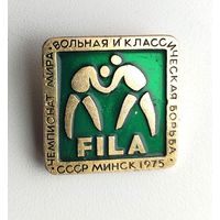 Минск 1975. Борьба. Е-60.
