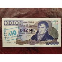 10000 песо Аргентина 1985 г. Надпечатка -10 аустралей.