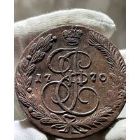 5 копеек 1770 ЕМ без МЦ.Кладовая.Состояние!