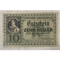 Нотгельды Австрия Лаакирхен 10 геллеров 1920 год