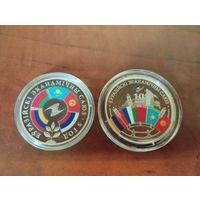 ЕўрЕвразийский экономический союз. 5 лет и 10 лет. Медно-никель , 1 рубль. Цена за пару..