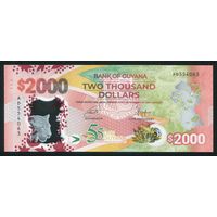 Гайана 2000 долларов 2021 г. Р42. Серия AD. Полимер. UNC