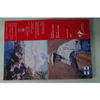 Антильские острова (Антилы), годовой набор 8 монет (Нидерланды/Голландия) 2001 год, 1+5+10+25+50 центов 1+2,5+5 гульденов, Proof.