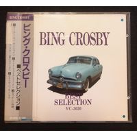 CD,JAZZ,(Japan) Bing Crosby – Best Selection