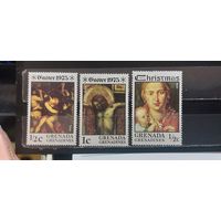 РАСПРОДАЖА. ГРЕНАДА И ГРЕНАДИНЫ 1975г. Чист**