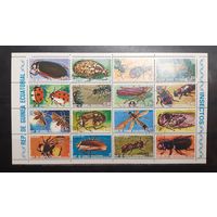 Экваториальная Гвинея. 1978 год. Фауна. Насекомые (1342)