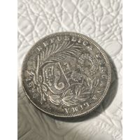 1/2 sol 1926 Peru