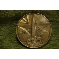Медаль настольная    7 см   ( тяжелая )
