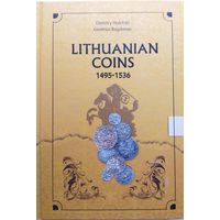 Гулецкий Д., Багдонас Г. Литовские монеты 1495-1536
