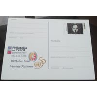 1995 год Германия 100 лет фильму