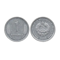 Приднестровская Молдавская Республика ( Нистрения, Приднестровье, Транснистрия ). 1 копейка 2000. Нечастая.