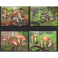 Беларусь 2013. Грибы. 4 марки+купон. 976-79 (674)