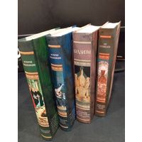 Комплект из 4 книг серии "Классическая мысль": инквизиция, этногенез и буддизм