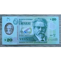 Werty71 Уругвай 20 песо 2020 UNC Банкнота
