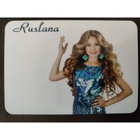 Календарик карманный 2007г