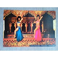 Этнография. Марокко, Танжер. Традиционные танцовщицы