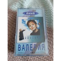 Кассета Валерия . Анна.
