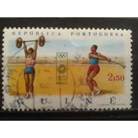 Гвинея, колония Португалии, 1972. Олимпийские игры в Мюнхене