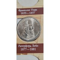 США 1 доллар президент Ратерфорд Хейз 1877-1881