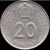 Венгрия 20 форинтов 1983 г. КМ#630 (5-7)