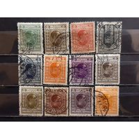 ЮГОСЛАВИЯ 1926г. Полная серия. Гаш.
