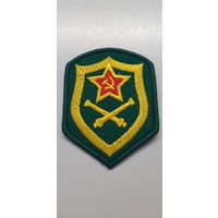 Шеврон ракетные войска и артиллерия СССР сувенир