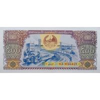 Werty71 Лаос 500 кип 2015 UNC банкнота