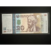 Таджикистан 20 сомони 2021г. серия замещения DZ. UNC!!