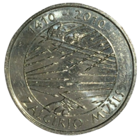 Литва 1 лит, 2010 - 600 лет Грюнвальдской битве [AUNC]