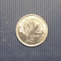 Бразилия 2 сентаво 1975 год ФАО