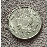 Индия 5 рупий, 2010 75 лет Резервному банку Индии aUNC