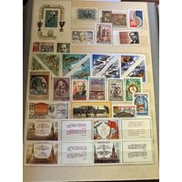 Лот чистых марок СССР 1973-1974