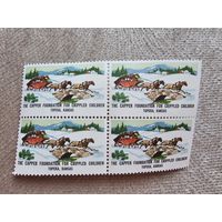 Чистый квартблок США (непочтовые марки)